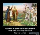 Прикрепленное изображение: 17098736.jpg