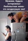 Прикрепленное изображение: 559916416_122219093522134188_5396975255964028657_n.jpg
