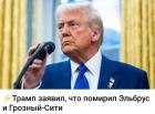 Прикрепленное изображение: 1760410124.jpg