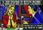Прикрепленное изображение: 559564162_24786914040976424_8583460486026323258_n.jpg