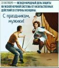 Прикрепленное изображение: 3027695691.jpg
