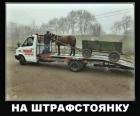 Прикрепленное изображение: 1761369671.jpg