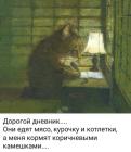 Прикрепленное изображение: 1759393175.jpg