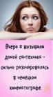 Прикрепленное изображение: 551041438_691504517309314_5026155214925348683_n.jpg