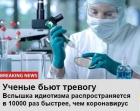 Прикрепленное изображение: 560723413_122184983432371279_7531789243024623871_n.jpg
