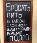 Прикрепленное изображение: 1760411769.jpg