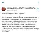 Прикрепленное изображение: 1758701527.jpg