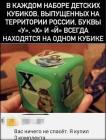 Прикрепленное изображение: 1760286295.jpg