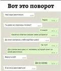 Прикрепленное изображение: 53310864c430439fbec3d73c518b25dc (2).jpg