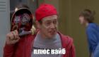 Прикрепленное изображение: lsn.jpg