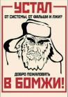 Прикрепленное изображение: orig.jpg
