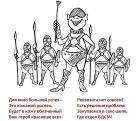 Прикрепленное изображение: scale_1200.jpg