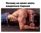 Прикрепленное изображение: scale_1200 (1).png