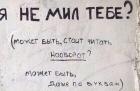 Прикрепленное изображение: 60ab590d36872fbed1eb6caedea26b8f.jpg