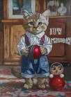 Прикрепленное изображение: 1ZfspaQsEAxqt-2mZTRu0vbJaLYt_90H1RFhA_xmyxnR6iu_3nr4BXuGar2PzlxIVgjMTKaD8JUSsD0usahaL1XO.jpg