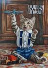 Прикрепленное изображение: 1ZfspaQsEAxqt-2mZTRu0vbJaLYt_hu6VTiPCS0lVi_Es8V-VIa.jpg