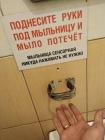 Прикрепленное изображение: aDdD3qzMUPUNj4qSFEkl8mk_mjYGMeLZTc2oMUwi-UmDZySJB9Dby1tCbHorlWjcbquedcDgrtlMmB0XDCaO2JoH.jpg