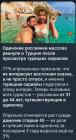 Прикрепленное изображение: IMG_3001.jpeg