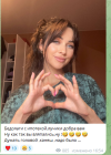 Прикрепленное изображение: IMG_2905.png