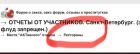 Прикрепленное изображение: IMG_2958.jpeg