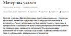 Прикрепленное изображение: Без имени.png