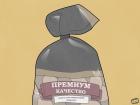 Прикрепленное изображение: 04.jpg