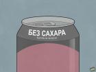 Прикрепленное изображение: 02.jpg