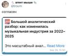 Прикрепленное изображение: аналитический разбор.jpg