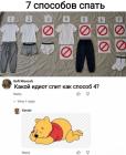 Прикрепленное изображение: 1792195238.jpg