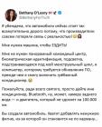 Прикрепленное изображение: 1791543403.jpg