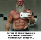 Прикрепленное изображение: 1791282743.jpg