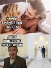 Прикрепленное изображение: 1791822937.jpg