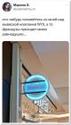 Прикрепленное изображение: kto-nibud_8526.jpg