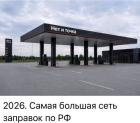 Прикрепленное изображение: 1783130944.jpg