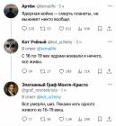 Прикрепленное изображение: 1792012876.jpg