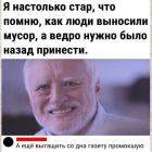 Прикрепленное изображение: 1791858076.jpg
