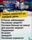Прикрепленное изображение: 1790314008.jpg