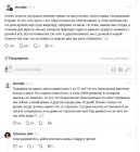 Прикрепленное изображение: 1792314056.png