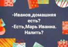 Прикрепленное изображение: 530285124_30732382313076145_5612698136405462673_n.jpg