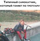 Прикрепленное изображение: 1791686608.jpg