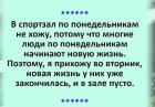 Прикрепленное изображение: 1789061460.jpg