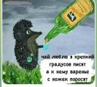 Прикрепленное изображение: Screenshot_20261005-100552~2.jpg