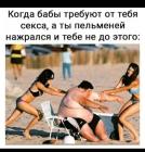 Прикрепленное изображение: Screenshot_20261002-095520~2.jpg