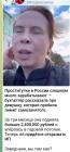 Прикрепленное изображение: Screenshot_20261009_080838_Telegram.jpg
