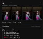 Прикрепленное изображение: znb.jpg