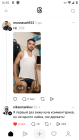 Прикрепленное изображение: _wmwEMgQAbG75542.png