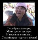 Прикрепленное изображение: _wmwEMgQAbG7qDnuO (5).jpg