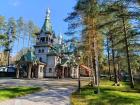Прикрепленное изображение: IMG_20261007_130258.jpg