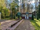 Прикрепленное изображение: IMG_20261007_142317.jpg