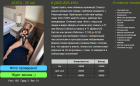 Прикрепленное изображение: Агата.png